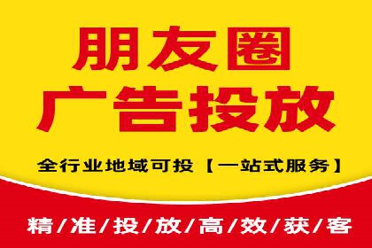 百度推广公司案例研究：揭秘电商行业爆款打造秘诀
